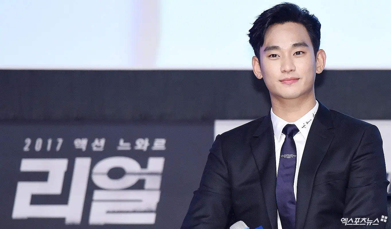 Adegan Kim Soo Hyun dan Sulli masih menarik untuk dibicirakan.