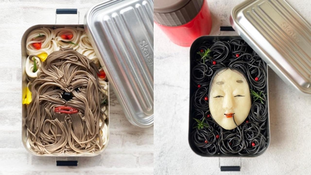 Seniman Ini Buat Kreasi Bento Unik dari Mie, 6 Hasilnya Bikin Takjub