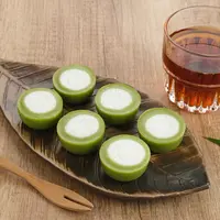 Kue nona manis lembut pandan./Copyright&nbsp;shutterstock.com/g/Tyas+Indayanti