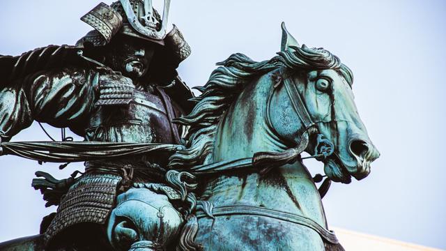 Ilustrasi Samurai, Jepang