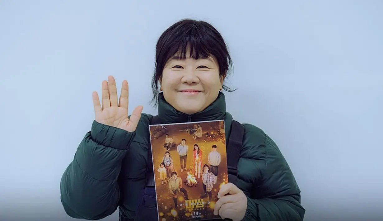 Lee Jung Eun di balik layar Missing: The Other Side 2. (Instagram/ tvn_drama)