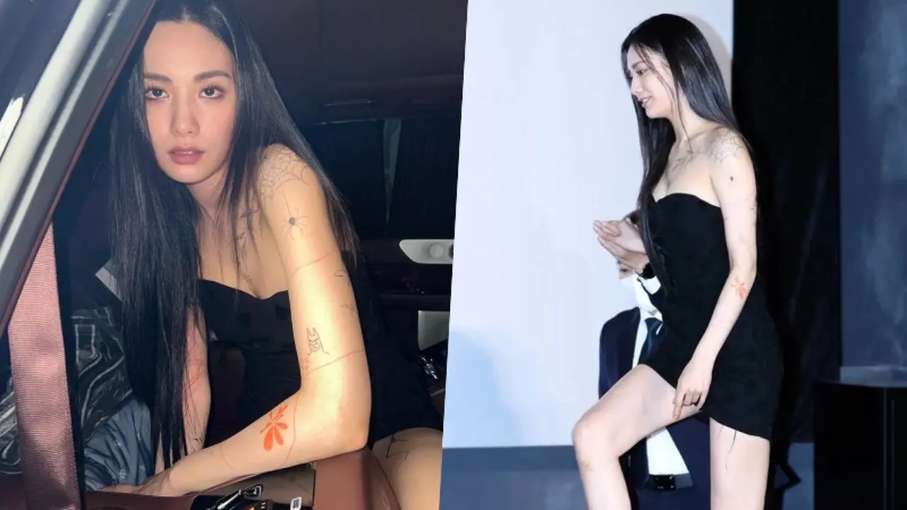Nana After School