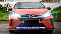 Gambaran Myvi facelift sisi depan. (RiderAth)