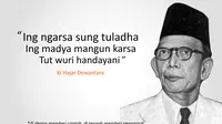 Ki Hajar Dewantara punya peran penting dalam membangun pendidikan di Indonesia.
