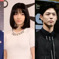 Pemain drama Reply 1988. Foto: Soompi