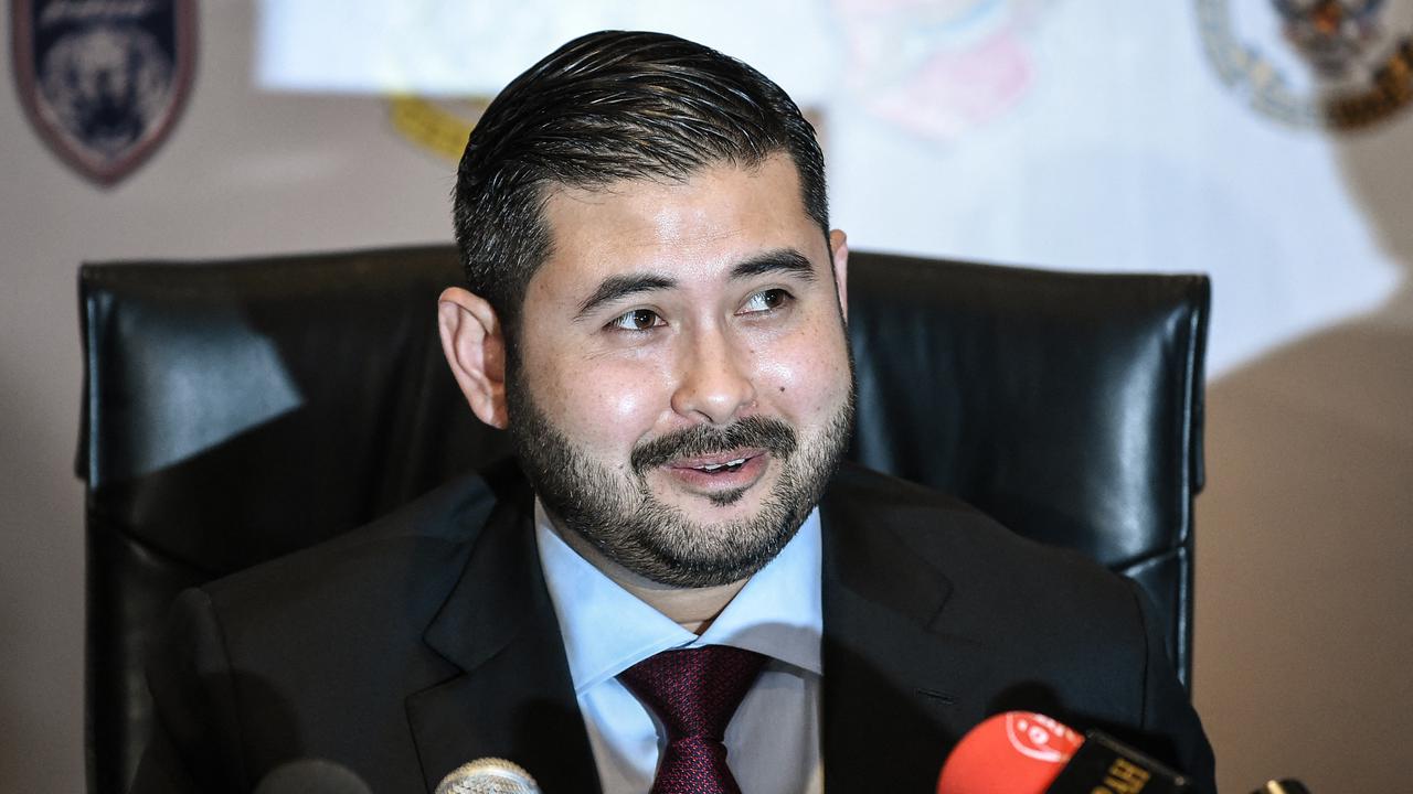 Tunku Ismail Sultan Ibrahim