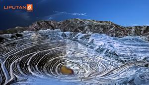 banner penjualan saham Freeport (Liputan6.com/Abdillah)