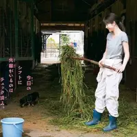 Dulunya cewek ini bekerja di pertenakan sebelum akhirnya jadi artis terkenal. (Sumber Foto: viral4real(