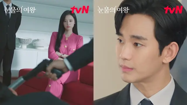 Song Joong Ki Tampil Mengejutkan di Drama Korea 'Queen of Tears', Jadi Pengacara yang Menakutkan (instagram.com/tvn_drama)