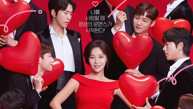 To All the Guys Who Love Me