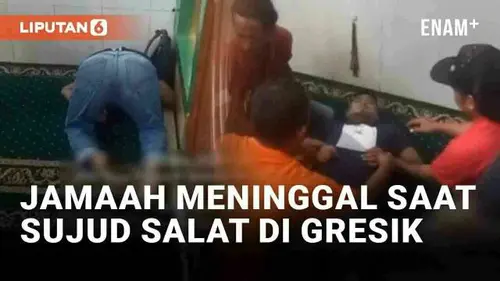 VIDEO: Viral Jamaah Meninggal Saat Sujud Salat di Masjid Gresik
