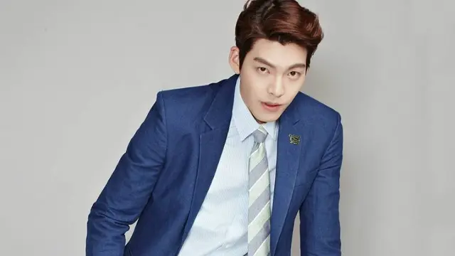[Bintang] Surat Kim Woo Bin untuk Para Penggemarnya di Penghujung Tahun 2017