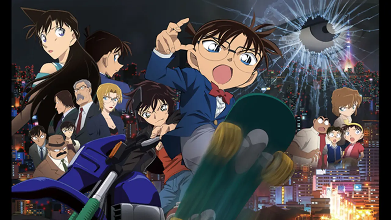 Detective Conan: Dimensional Sniper