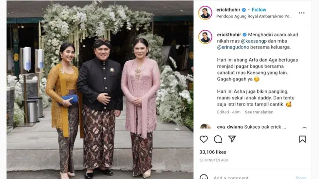 Keluarga Menteri BUMN Erick Thohir menghadiri pernikahan putra Presiden Jokowi Kaesang-Erina