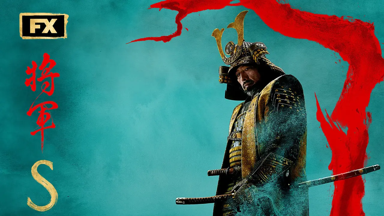 Serial Shogun