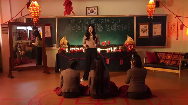 Teaching Practice: Idiot Girls and School Ghost 2