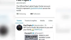 Wafatnya Choirul Huda meninggalkan duka bagi pecinta sepak bola.