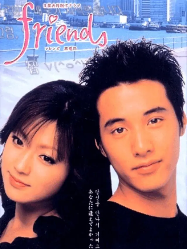 7 Drama dan Film Terbaik yang Diperankan Won Bin. (credit: mydramalist)