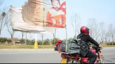 Media sosial China tengah dihebohkan dengan kisah seorang ayah bernama Guo Gantang yang telah menghabiskan waktu 18 tahun di jalanan untuk mencari anaknya yang hilang.