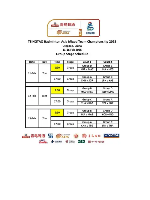 <p>Badminton Asia Mixed Team Championship 2025 - Group Stage Schedule</p>