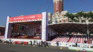 Lokasi peringatan Hari Kemerdekaan Taiwan ke-108 di Taipei. (Liputan6.com/Teddy Tri Setio Berty)