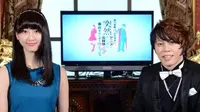 Member SKE48 dan T.M. Revolution Berpasangan Demi Sebuah Acara