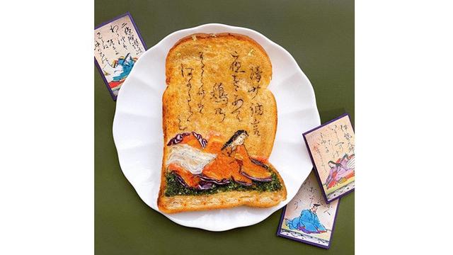 Tak Hanya dengan Meses, Seniman Ini Buat 7 Lukisan Keren dari Roti Tawar