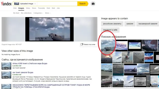 Hasil penelusuran Yandex