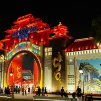 CNY (Foto Dok: Maverick).