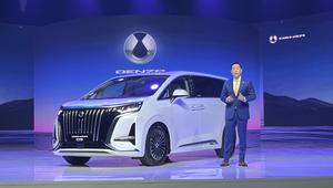 Peluncuran Denza D9 di Indonesia. (Liputan6.com/Raden Trimutia Hatta)