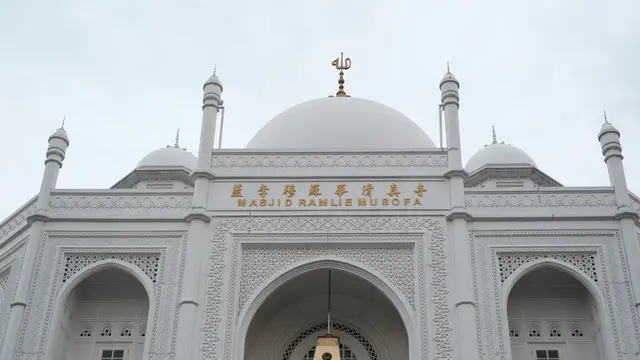 Masjid Ramlie Mustofa, Jakarta.