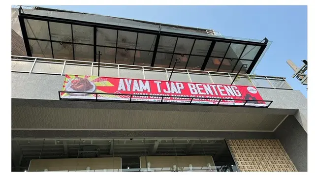 Ayam Tjap Benteng