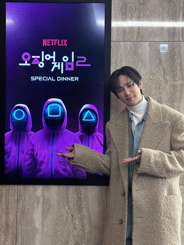 Profil Park Sung Hoon, Sang Pencuri Perhatian di Squid Game 2 dan Akan ...