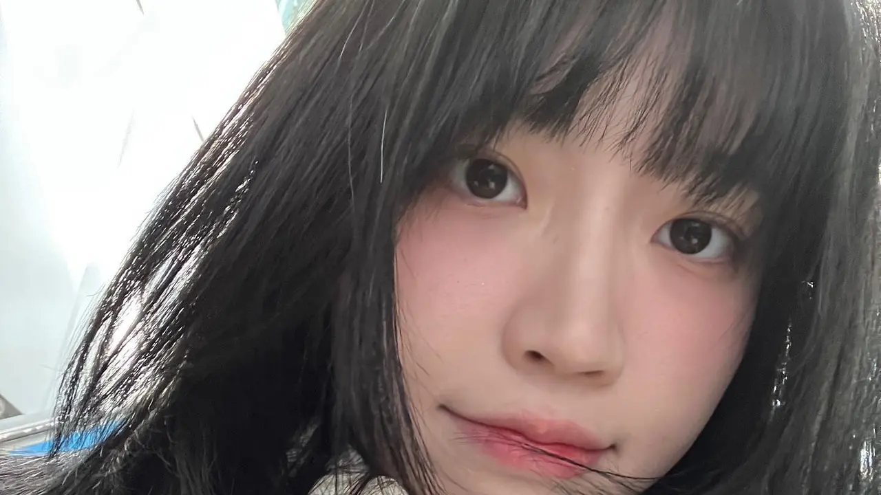 Nahee