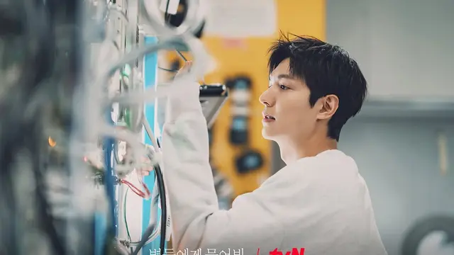 Review \'WHEN THE STARS GOSSIP\', Lee Min Ho Tak Lagi Jadi Orang Kaya. (instagram/tvn_drama)