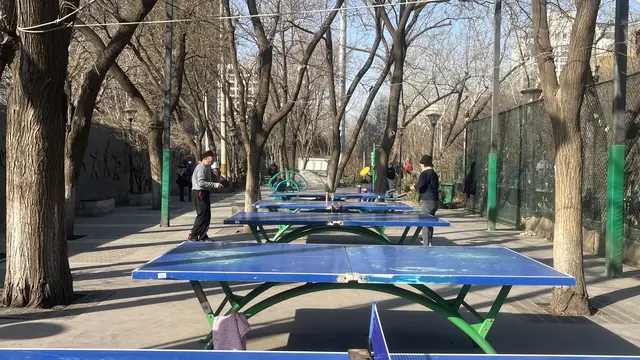 Fasilitas Taman Olahraga di Jalan Jianguomen Utara, Dongcheng, Beijing.
