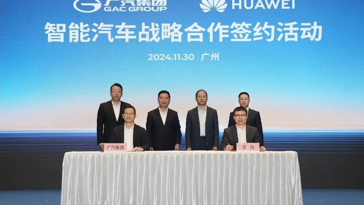 Kerjasama GAC dan Huawei