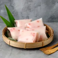 Kue cente manis./Copyright shutterstock.com/g/IkaRahma