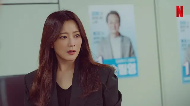 Remarriage and Desires. (Netflix via Soompi)