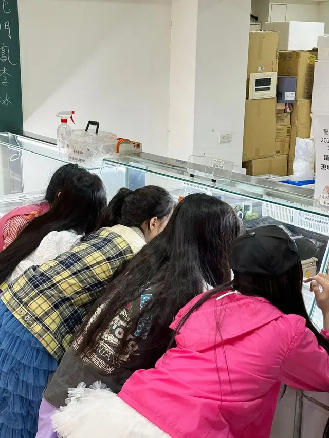 ILLIT [Foto: Instagram/illit_official]