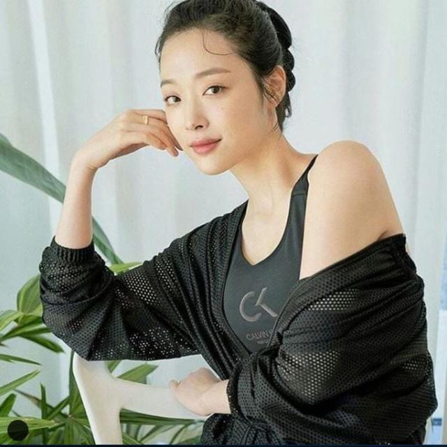 Sulli