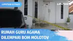 Rumah seorang guru agama di Aceh Barat diteror dengan lemparan bom molotov pada Selasa (17/05) pagi. Polisi langsung bergerak cepat menyelidiki peristiwa ini dan minta keterangan saksi mata.
