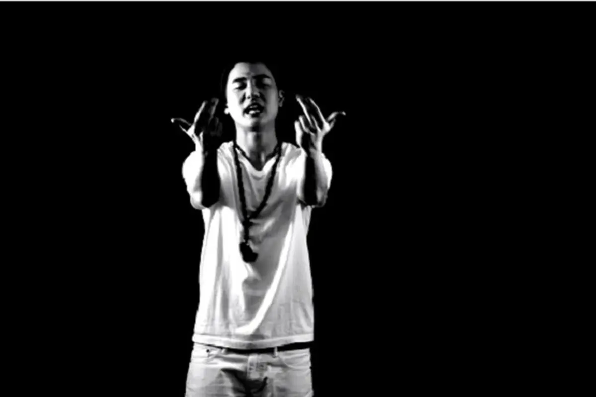 Basick - BTS