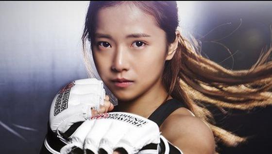Inilah Petarung MMA yang Cantik dan Seksi