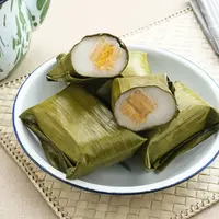 Resep bandang pisang./Copyright&nbsp;shutterstock.com/g/Tyas+Indayanti