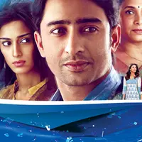 Serial Kuch Rang Pyar Ke Aise Bhi yang dibintangi Shaheer Sheikh. Foto: via mtwiki.blogspot.com