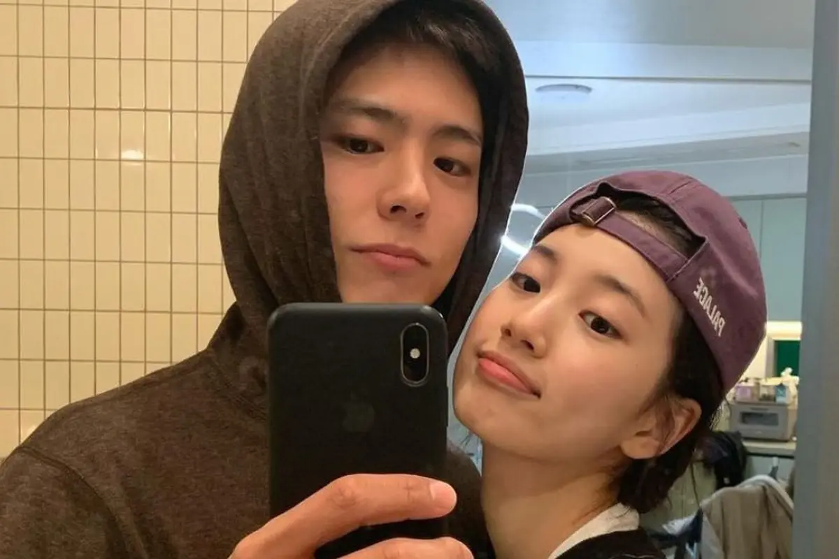 [Fimela] Park Bo gum & Bae Suzy