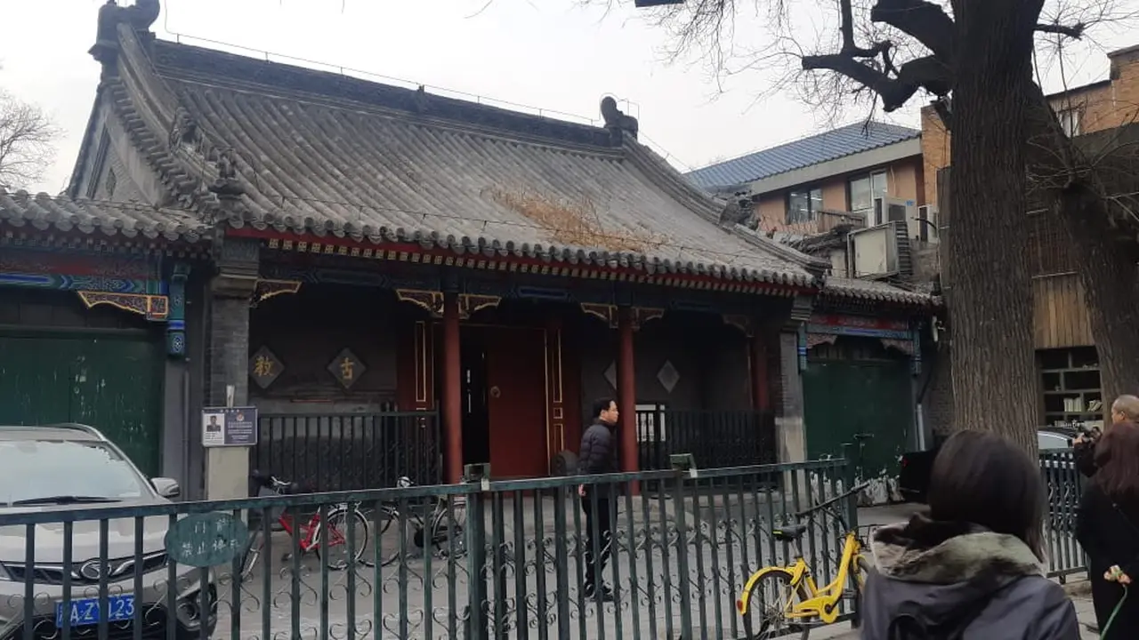 Masjid Dongsi di Beijing (Rizki Akbar Hasan / Liputan6.com)