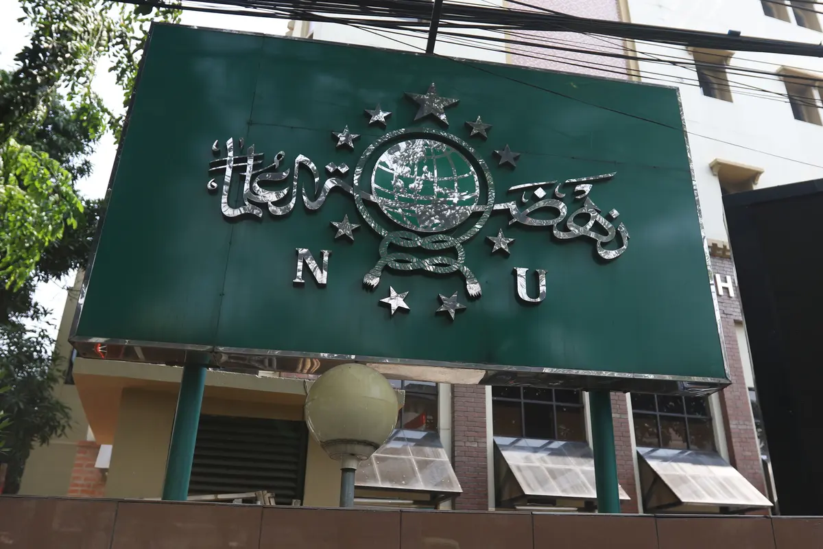 Gedung Pusat PBNU