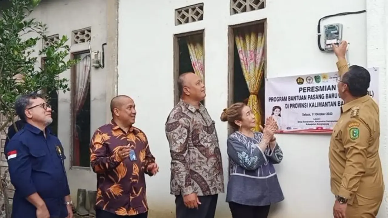 Kementerian ESDM